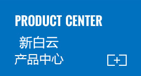乐投(中国)乐投网页版登录入口